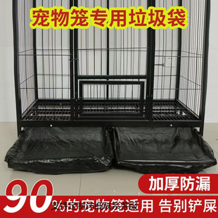 �����бP���������W�^�B�\�坍���û\�g���\���\��ȡʽ�Ӻ�Ĥ��