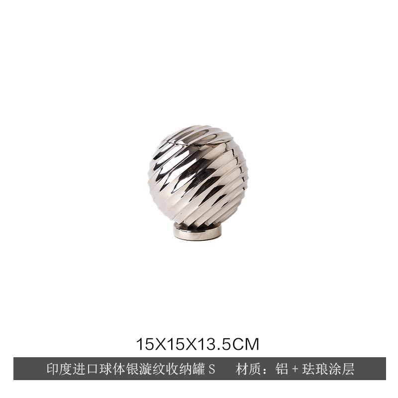 인도 수입 구형 은회오리 무늬 수납함 S