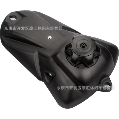 Fuel Tank Fuel Tank Cap – Fuel tank