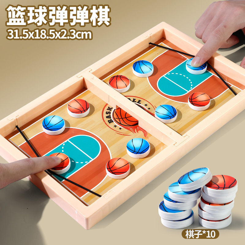 Juegos de mesa competitivos transfronterizos Fútbol contra el juego de ajedrez de baloncesto juegos de interacción padres-hijos entrenamiento de pensamiento de puzzle para jugar