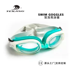 泳镜;潜水用品;浮潜套装