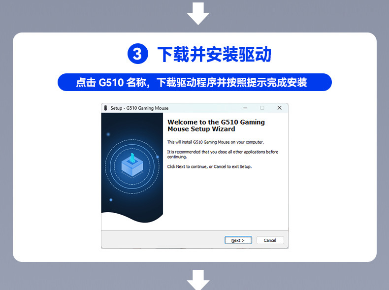 T-WOLF雷狼G510游戏鼠标有线7键电竞机械RGB跑马灯宏驱动自定义