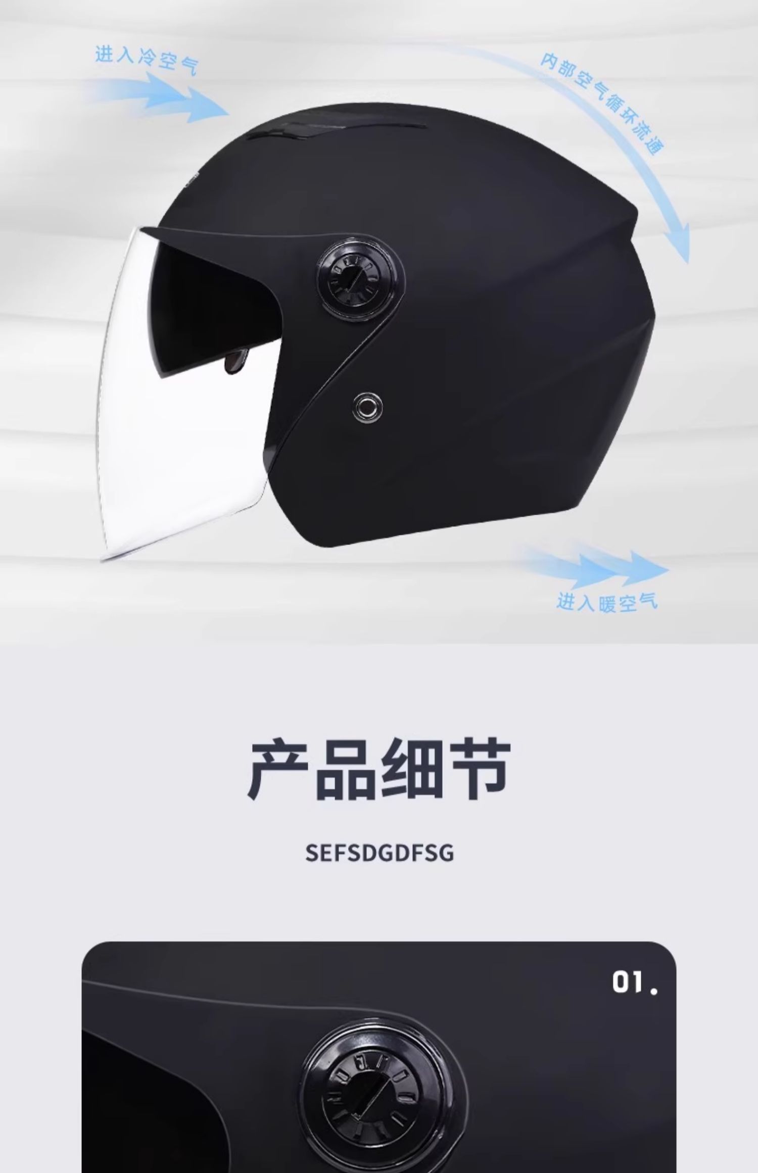3C Certified Helmet Electric Motorcycle Scooter Winter Warm Safety Helmet