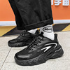 Sports shoes for leisure, universal fashionable casual footwear, Korean style