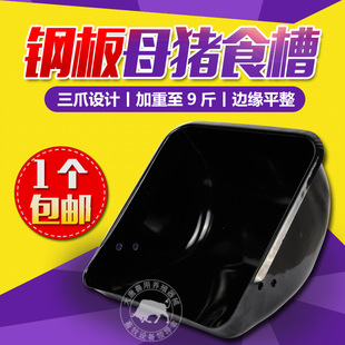 䓰�ĸ�iʳ��ĸ�i�ϲۮa���ϲ۶�λ���i�۲��P�ĸ�iι�ϲ���ʳ��