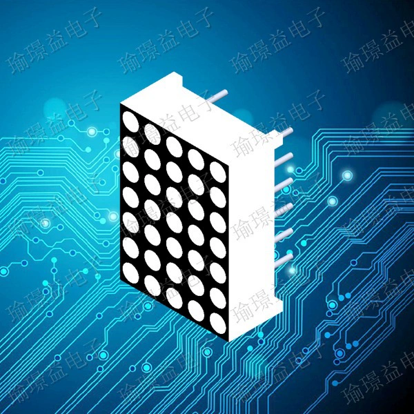 LED точечная матрица модуль f1.90 5*7 красная точечная матрица модуль 757ас 757БС спотовые продажи