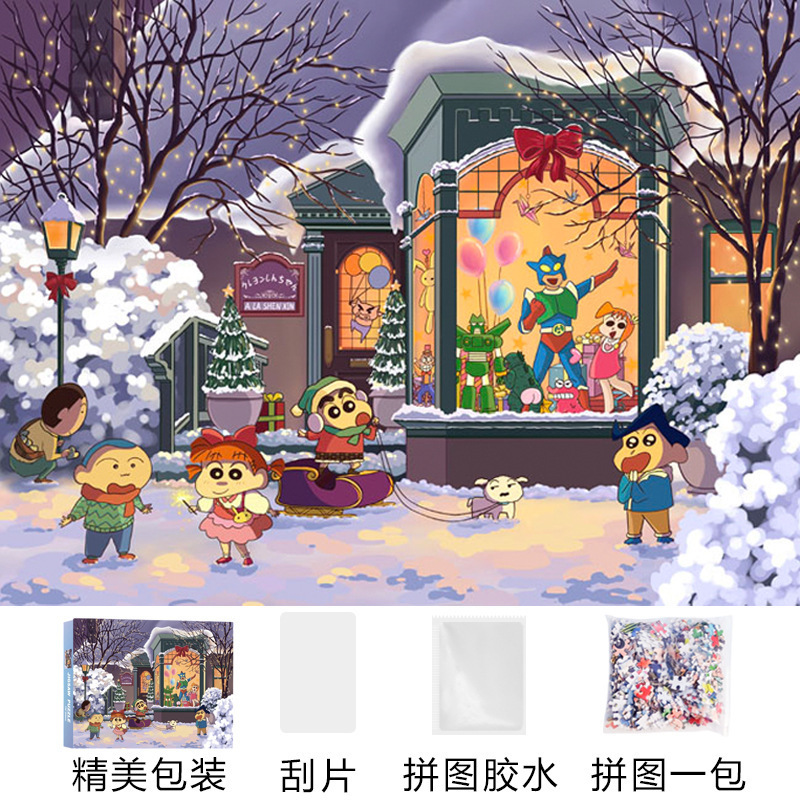 大人バージョン 1000ピース パズル かわいい 癒し インス 高難易度 減圧 女の子 知育玩具 誕生日プレゼント|undefined