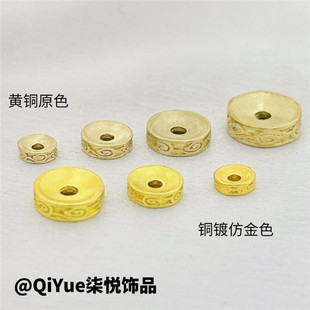 �½�ɫ����S�~��Ƭ�����ӷ����������K���机�|Ƭdiy�Ʒ���
