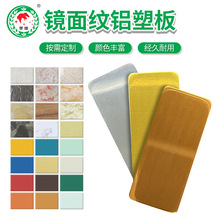 �R���X�ܰ�Ҏ���� 5MM�����R���X�܏ͺϰ�KTV��̨�b���嶨��