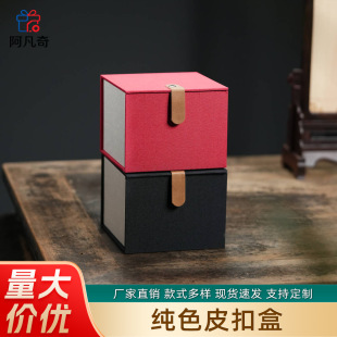 ��ɫƤ�ۺ���ɰ�����˲豭���b���մ������潨�K�YƷ��bjd�͊y��