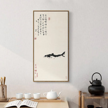 新中式禅意书房茶楼装饰画游鱼图八大山人水墨国画孤禽图玄关挂画