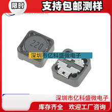 CDRH125�NƬ��������늸�10/15/22/33/47/120UH100UHCD125