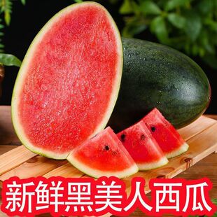 ��Ʒ����Խ�Ϻ������������Ѽtȿ���r����ˮ��һ���伃���֭���l