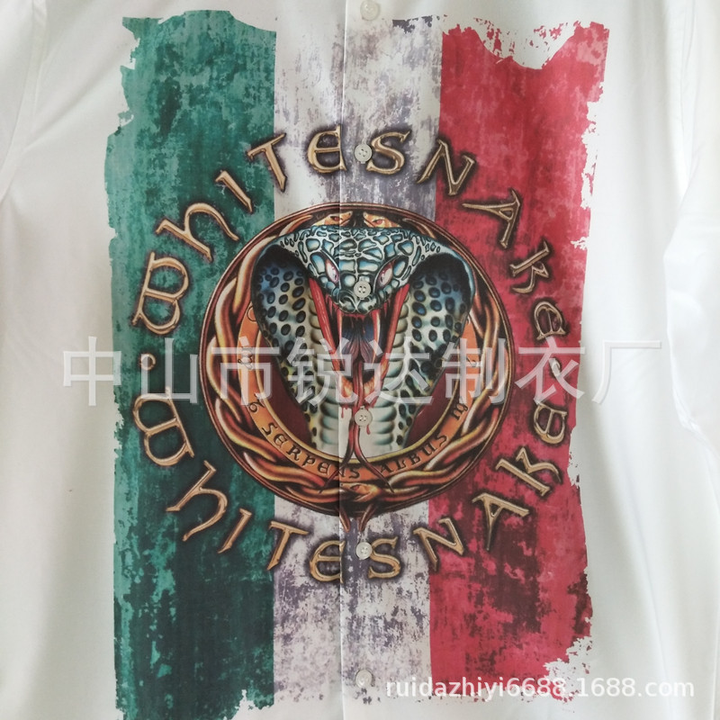 微信图片_20181017145643