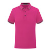Polo, overall, T-shirt, 190 gram, with short sleeve, with embroidery