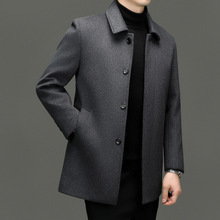 高端羊毛大衣男秋冬中长款翻领羊毛呢上衣中年爸爸装羊绒呢子外套