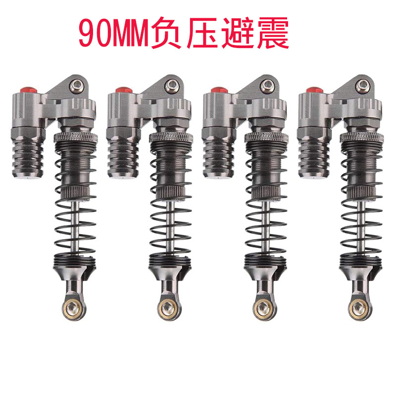 1/10 RC模型攀爬车SCX10/D90仿真改装孔距90MM金属负压避震减震器