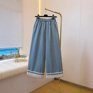 plus size Women's 2025 Spring and Summer New Loose Wide Leg Jeans with Loose Waist Slimming Lace Straight Leg Pants