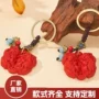 紫砂随身朱砂包包挂件