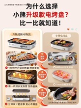 ������҃ȿ���偙C���~�P�p������t�ɲ�ϴһ�w늿��P���]