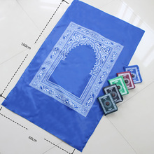 �ڴ����yʽ�ص�ָ̺������|65*100��̺�羳temu���l���l