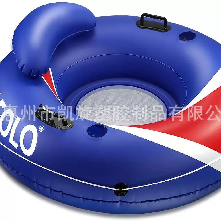 厂家定制PVC重型游泳圈成人水上加厚浮圈带头枕杯架沙滩泳池耐用