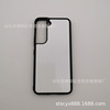 2D blank material thermal transfer groove shell is suitable for Samsung S22 TPU+PC aluminum groove printing