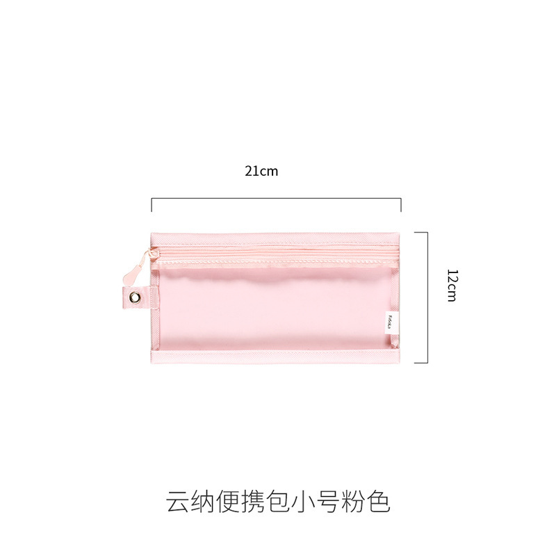 FaSoLa便携收纳袋化妆品收纳包出差旅行便携洗漱包女可视化随身包|undefined