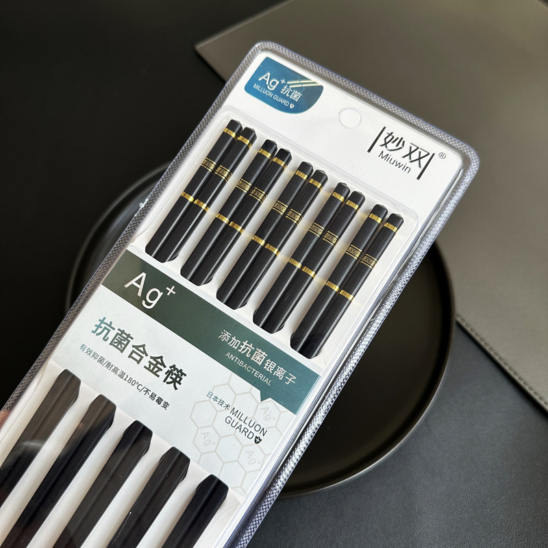 블랙 원 만리장성 (10 쌍)