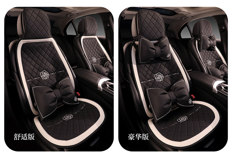 Simple Cute Cartoon Car Cushion Four Seasons Universal Single Piece Leather Camellia Women's Seat Cover Half Bag Seat Cushion
