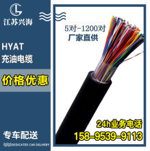 HYAT��|��r���������|����ͨ�����Ԓ������|����