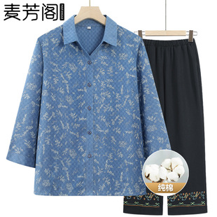 Mother's Summer Cotton Shirt Women's Middle-aged and Elderly Summer Thin Floral Top Grandma's Cotton Wife Clothes