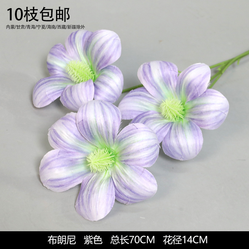 紫色仿真花婚庆假花绣球花插花婚礼花艺花材绢花装饰布置花批发热|undefined