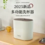 厨房家用按压电动吧台