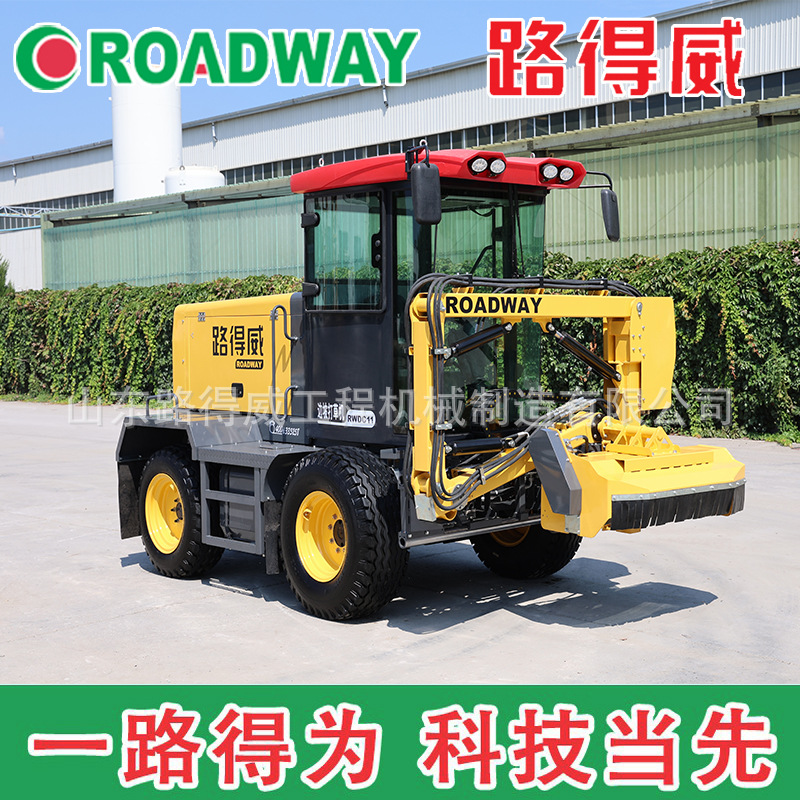 路得威公路边坡打草机边坡绿篱修剪都可适用【价格面议】