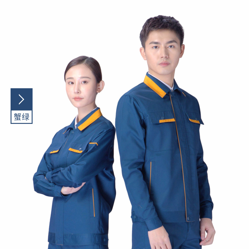 Ropa de protección laboral, uniformes de trabajo, ropa de trabajo de invierno con hilo de poliéster y algodón hecha a medida, trajes de trabajo para taller de fábrica, ropa de trabajo para reparación de máquinas image 3