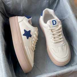 厚底星星小白鞋女款2025年秋季新款网红轻便百搭防滑运动休闲板鞋