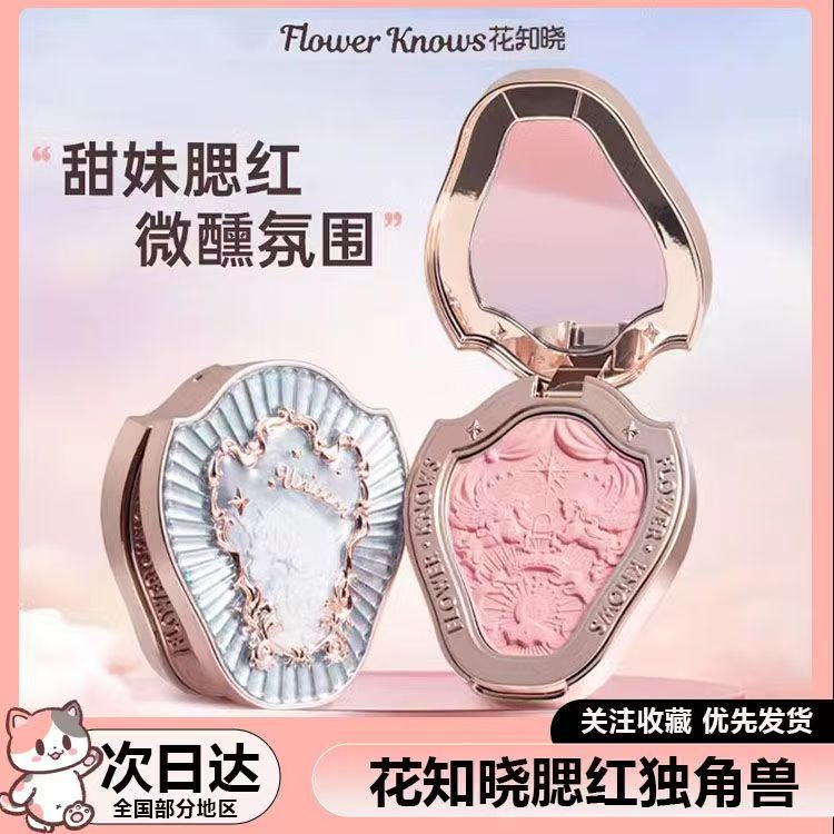 Flower Knows Unicorn Snow Cream Blush - Mat və İşıltılı Çəhrayı Tonlar
