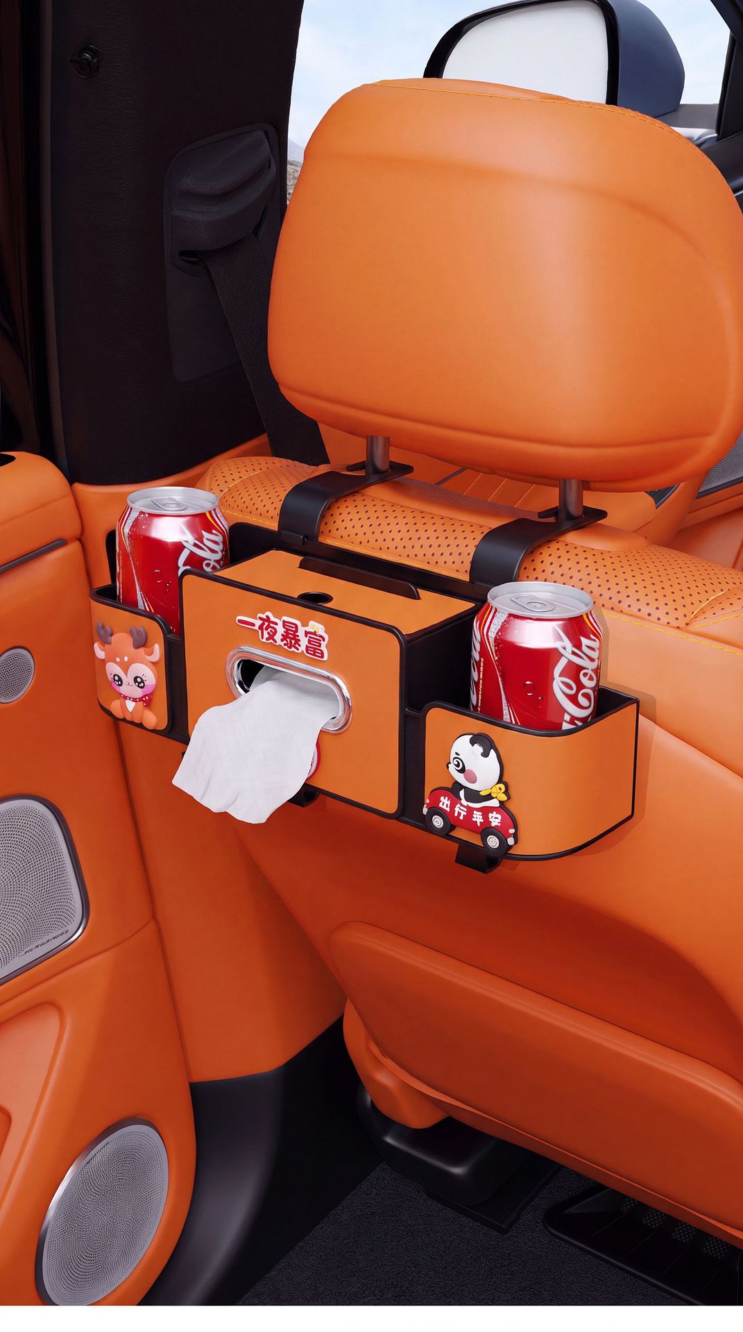 Car seat back storage box, multifunctional tissue box with cup holder, cute cartoon car rear storage box