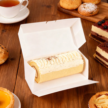 开口提拉米苏打包盒定制夹心小蛋糕包装盒定做曲奇面包点心盒定制