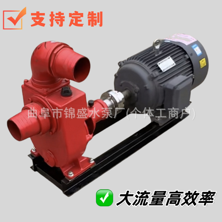 工程排污排水大流量抽水泵 汽油机高扬程自吸泵 鱼塘倒水离心泵