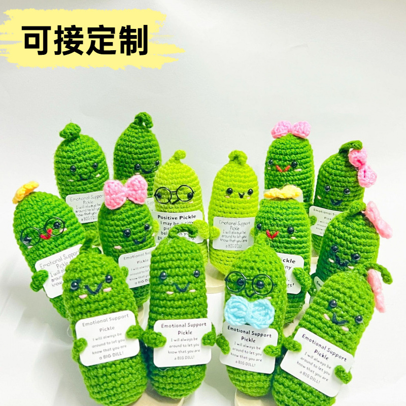 Amazon transfronterizo tejido a mano energía positiva Papa expresión bolsa emoción tarjeta vegetal muñeca coche decoración pequeña