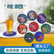 ���|��|���Ʋ���������ˮ�������C�o�������z�|�ͱP���ȱ��|����