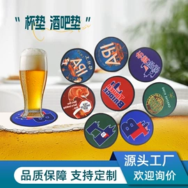 鼠标垫;瑜伽垫;日用橡胶