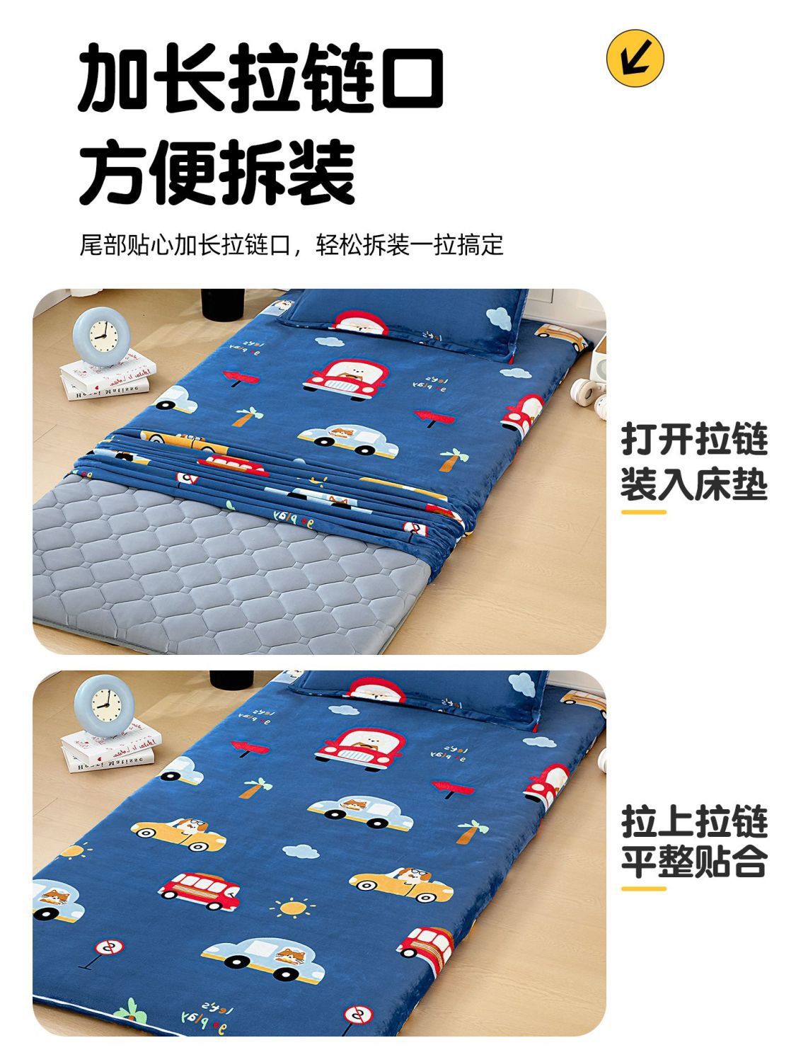 Leche cojín cubierta colchón cubierta de un solo niño de dibujos animados dormitorio de coral lana 90x190 colchón de invierno cubierta