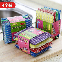 20Ƭϴ벼d坍ˢ벼ˮĨ䓽zٝdK