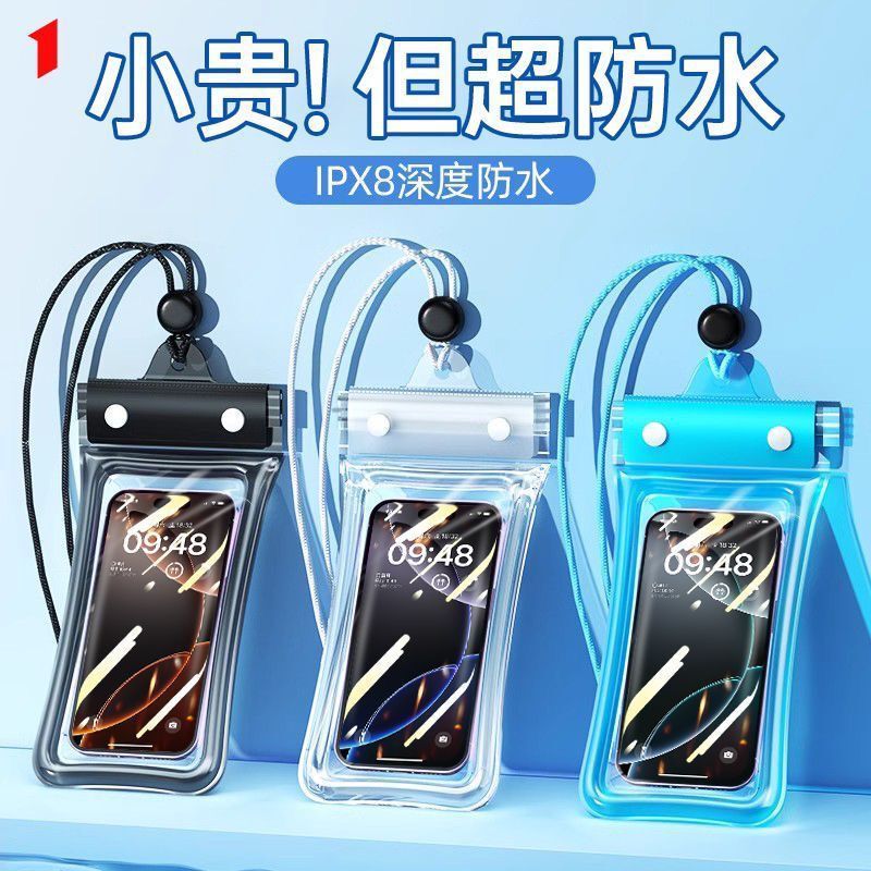 Air Bag Mobile Phone Waterproof Bag with Touch Screen, Essential Thickened Waterproof Mobile Phone Case for Swimming, Hot Spring Rafting and Playing in the Water