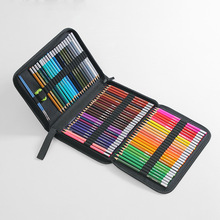 大聖72色彩鉛套裝 油性水溶性120色彩色鉛筆素描繪圖美術用品批發