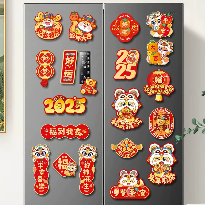 Magnetic fridge magnet, creative layout, decorations, new collection, wholesale