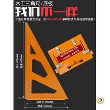 ?ľ�����ǳߴ�̖�Ӻ�ֱ�����ǰ�ճ�90�ȸ߾����ľ���ք��b�޹�